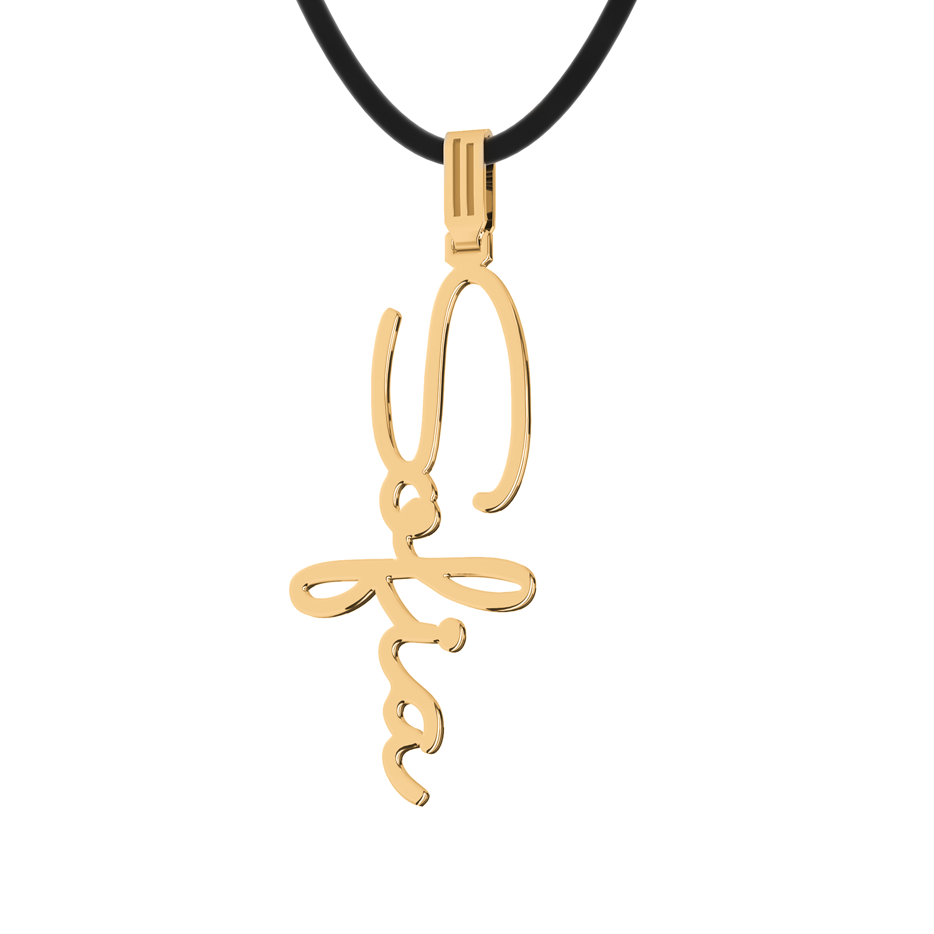 Dije Vertical Personalizable Oro 10K