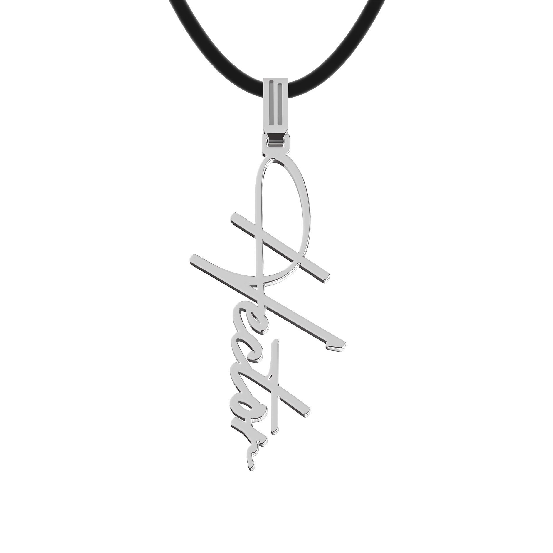 Dije Vertical  Personalizable Plata .925