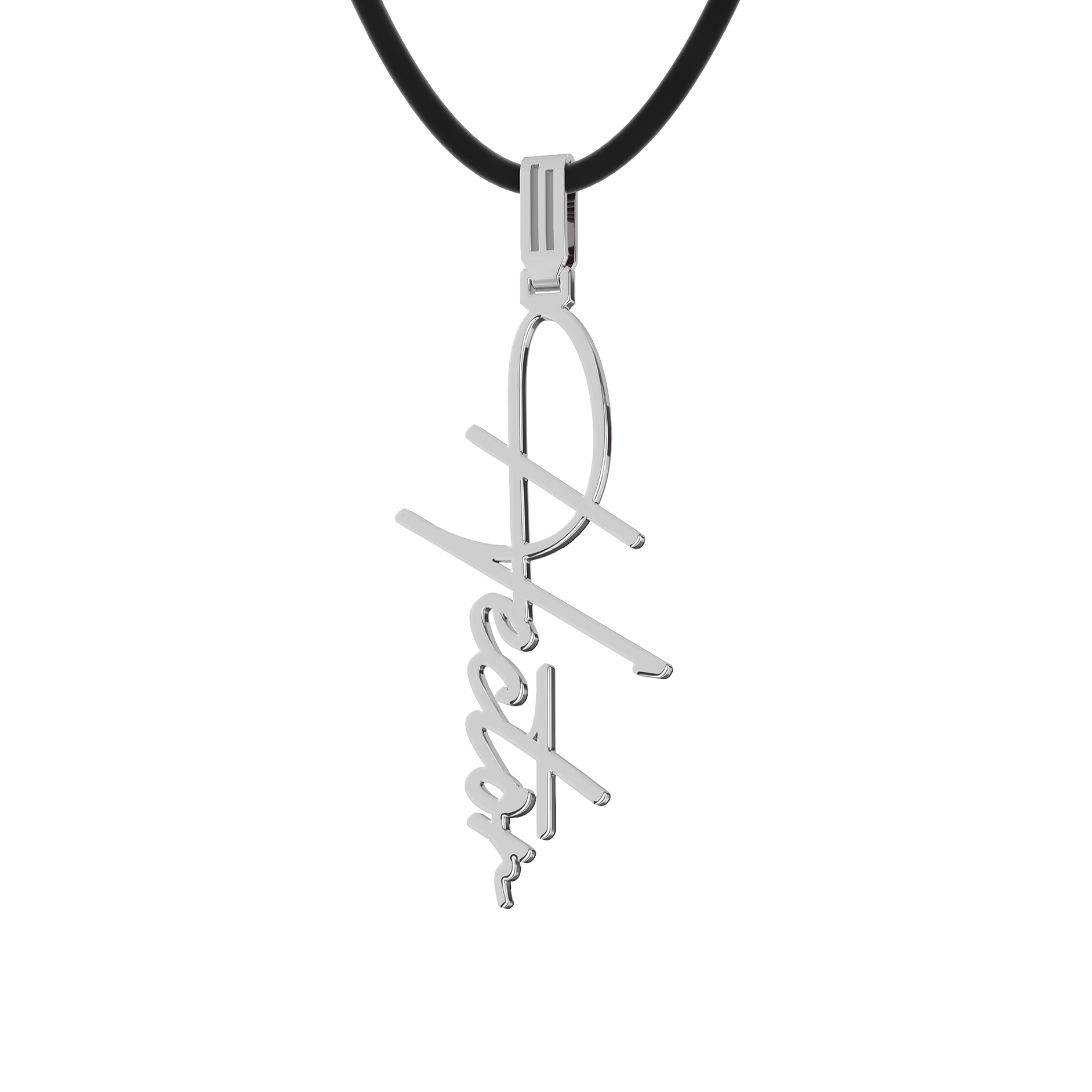 Dije Vertical  Personalizable Plata .925