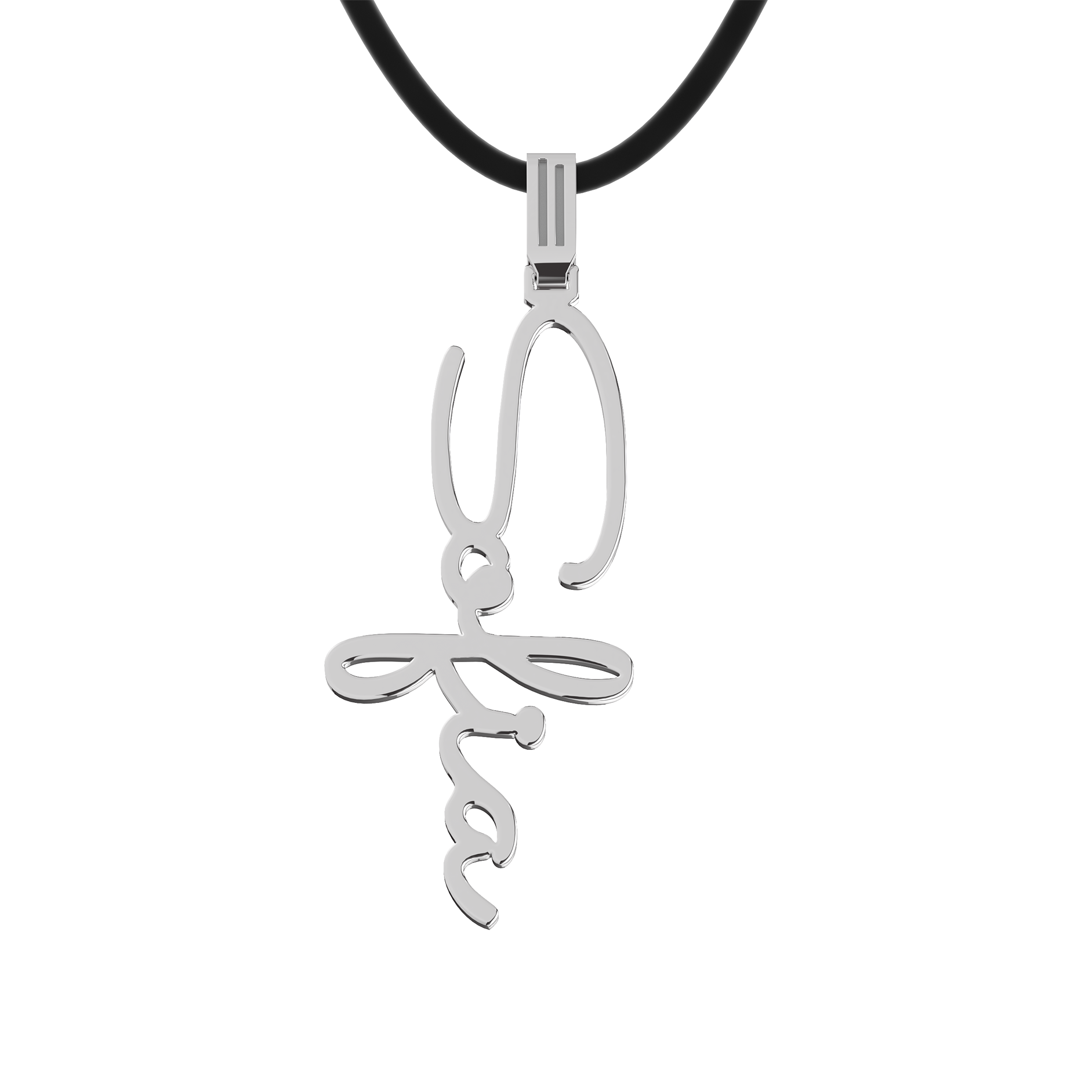 Dije Vertical  Personalizable Plata .925